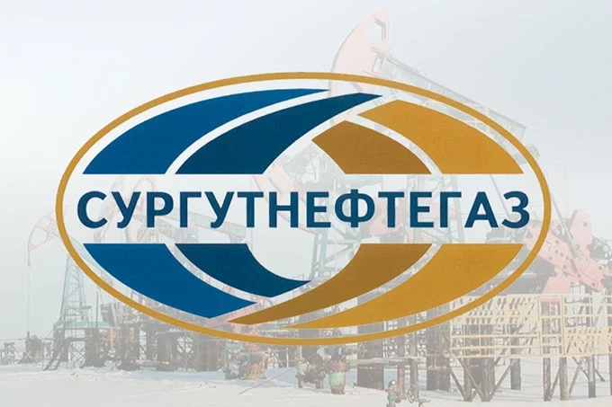 Логотип компании Сургутнефтегаз