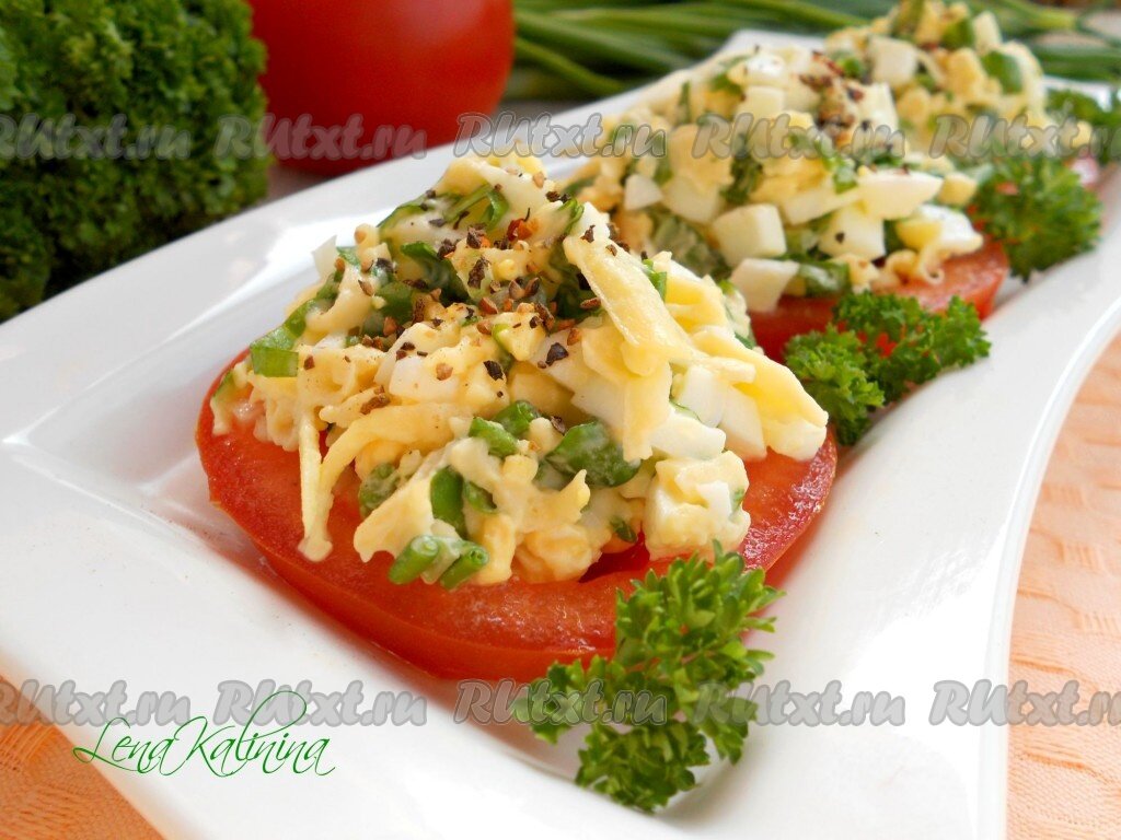 Ингредиенты: