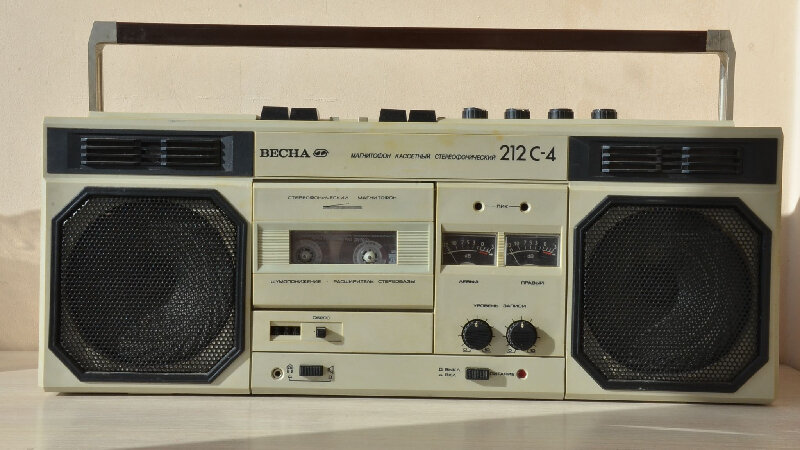 Тематическое фото из свободных источников