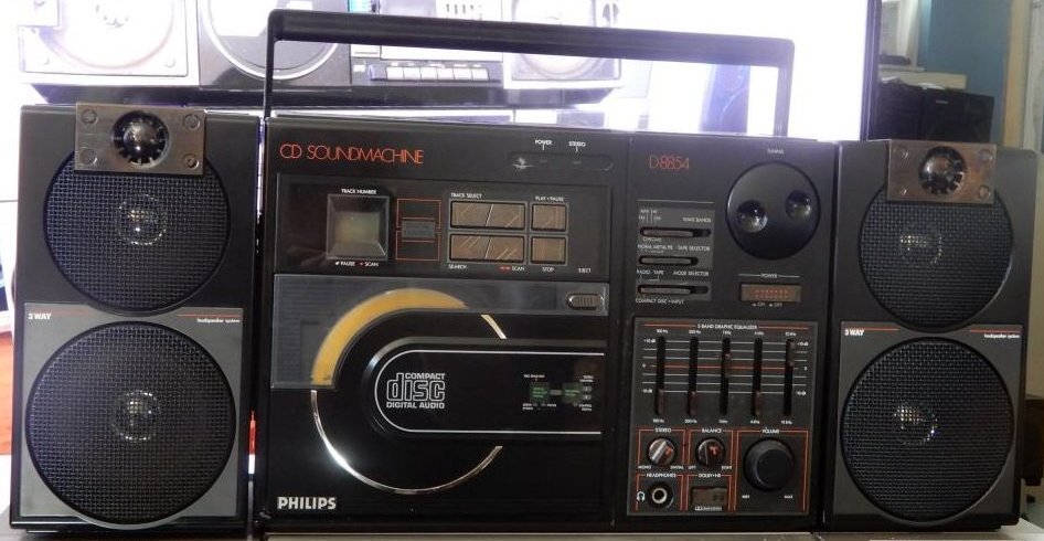 В начале 80 годов голландская фирма. Магнитола Philips d8854. Кассетный/CD магнитофон Philips. Philips d8714. Магнитофон Филипс д6410.