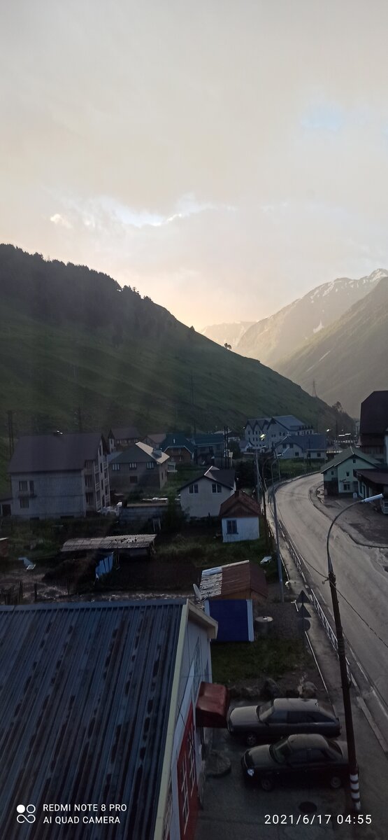 Рассвет. Вид из окна гостиницы. 