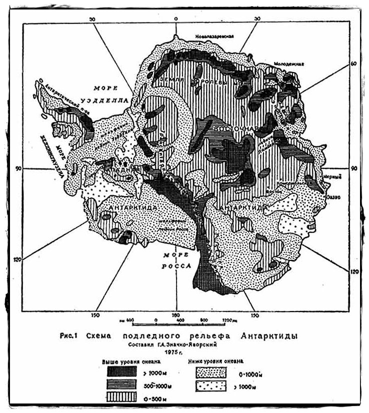 Формы рельефа антарктиды. Подледный рельеф Антарктиды карта. ПОДЛЕДНИКОВЫЙ рельеф Антарктиды. Геологическое строение Антарктиды. Тектоническая карта Антарктиды.