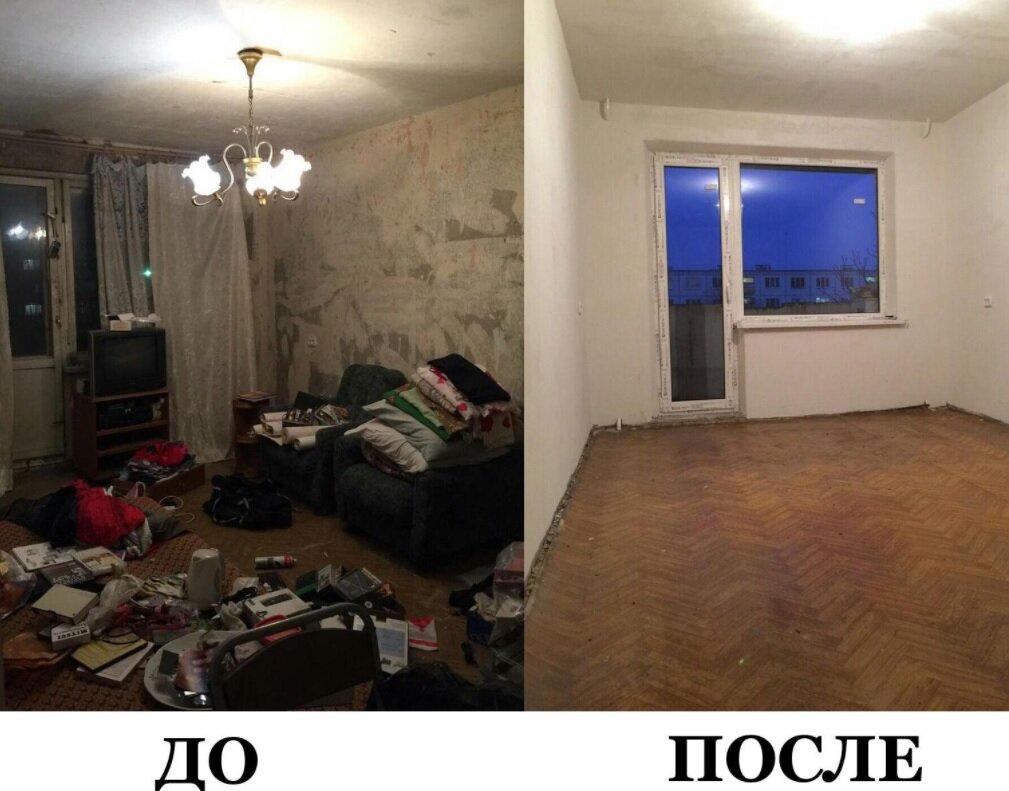 Предпродажная подготовка квартиры до и после