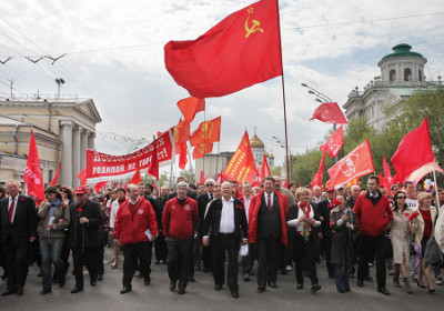 Сайт КПР https://kprf.ru/party/ 