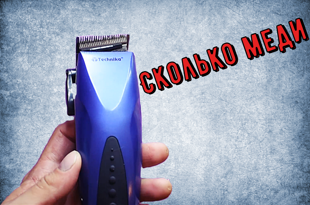 Перекосило бедолагу