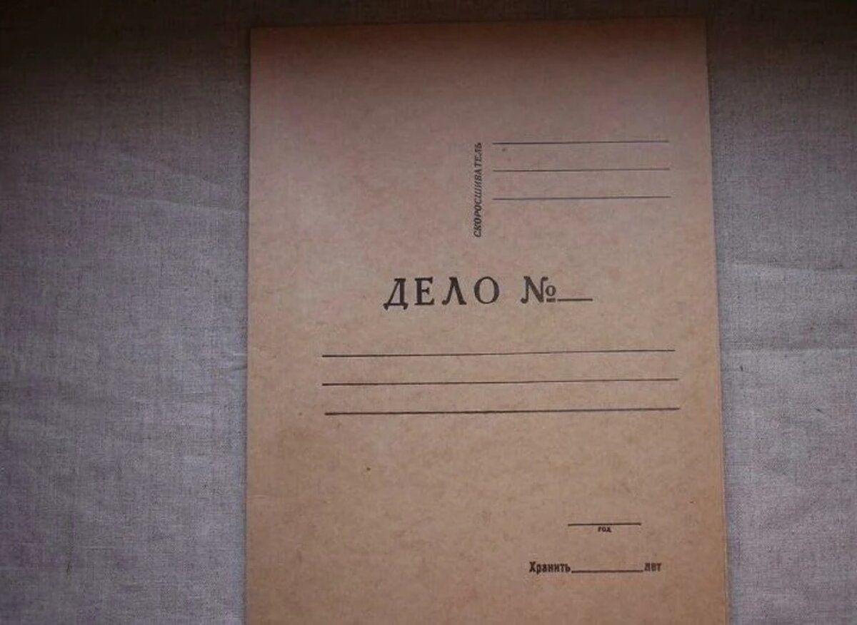 Картинка взята из свободного доступа на яндекс-картинках