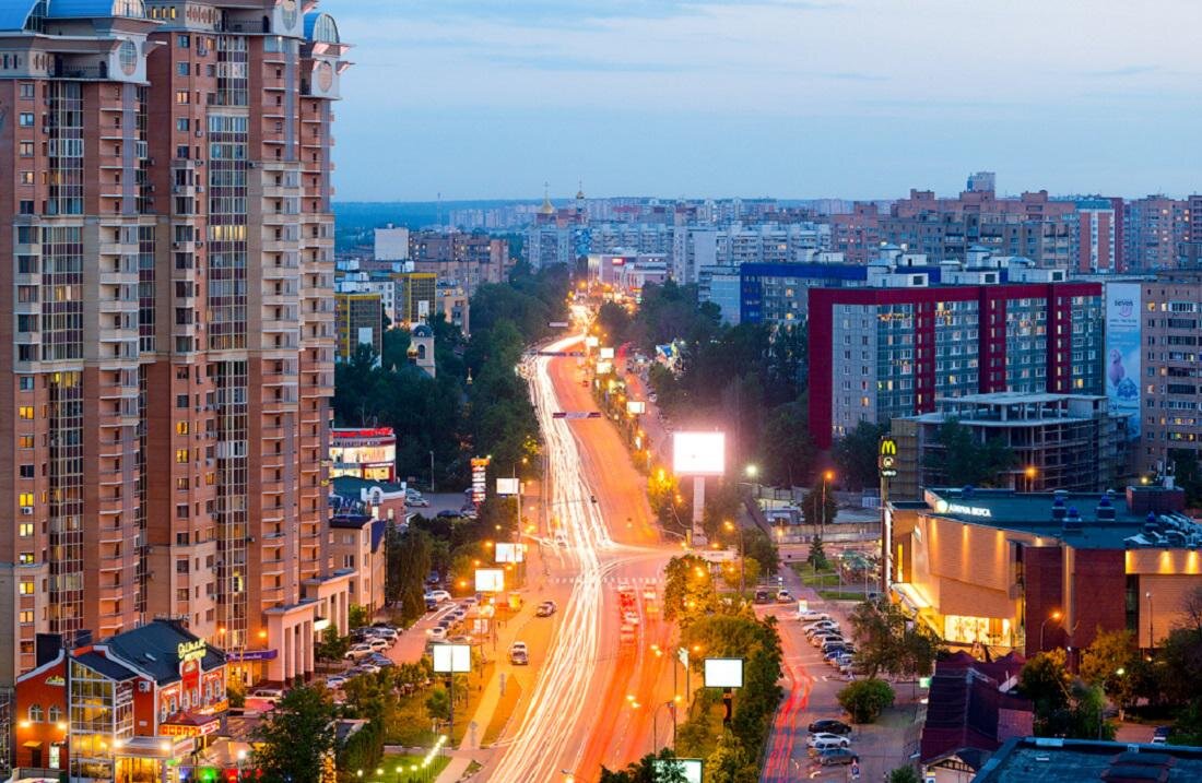 Московская обл ул. Город Одинцово Московской области. Одинцово центр города. Подмосковное Одинцово. Одинцово виды города.