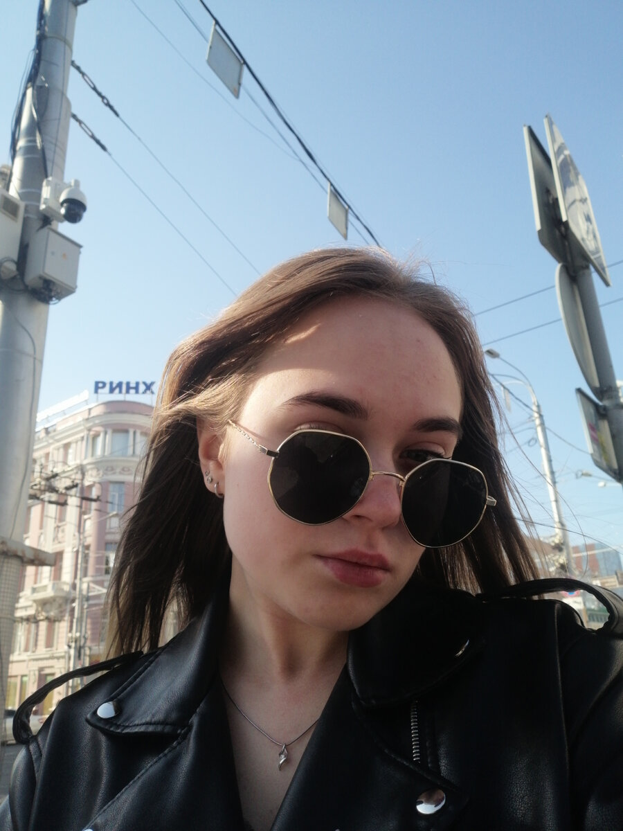 а где же я учусь?) 