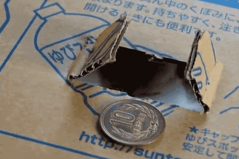 Источник: giphy.com