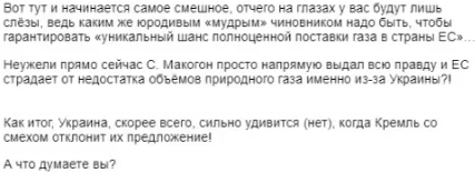сначала стремитесь понять потом быть понятым. искусство коммуникации. вариаторная коробка передач схема. свидетель и понятой. предложили быть понятым.
