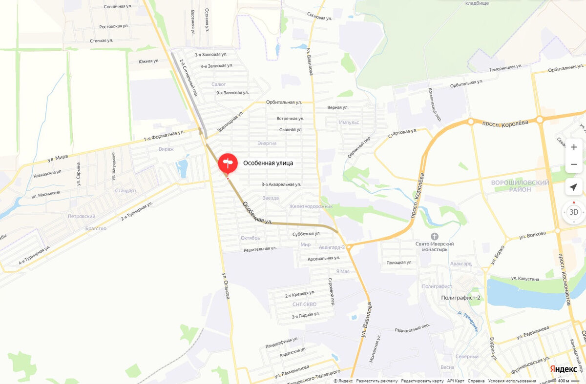 Улица Особенная в Ростове-на-Дону. Фото: Яндекс.Карты