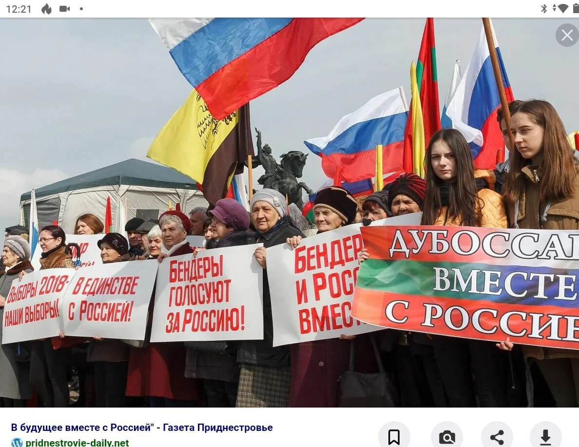 Загружено из Яндекс картинки.