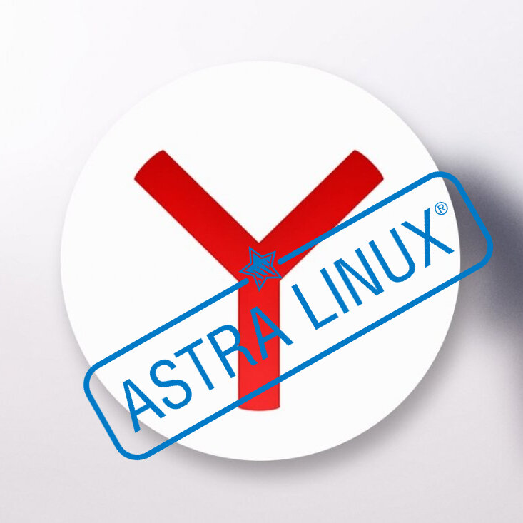 В линукс ЯндексБраузер не воспроизводит видео