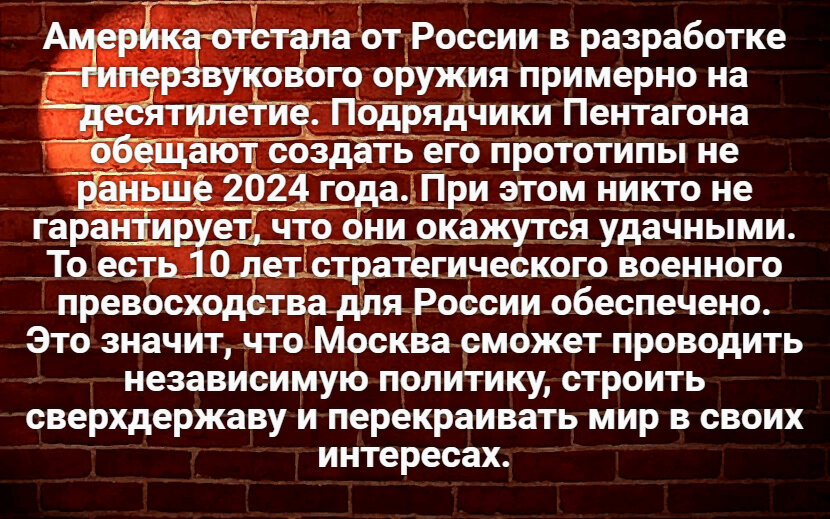 Автор: В.Панченко