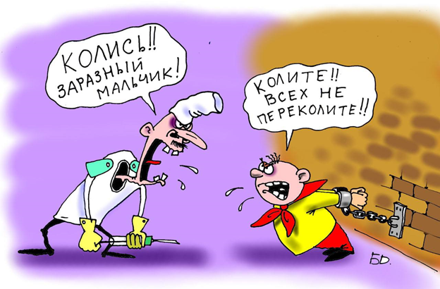 Фото из открытых источников.