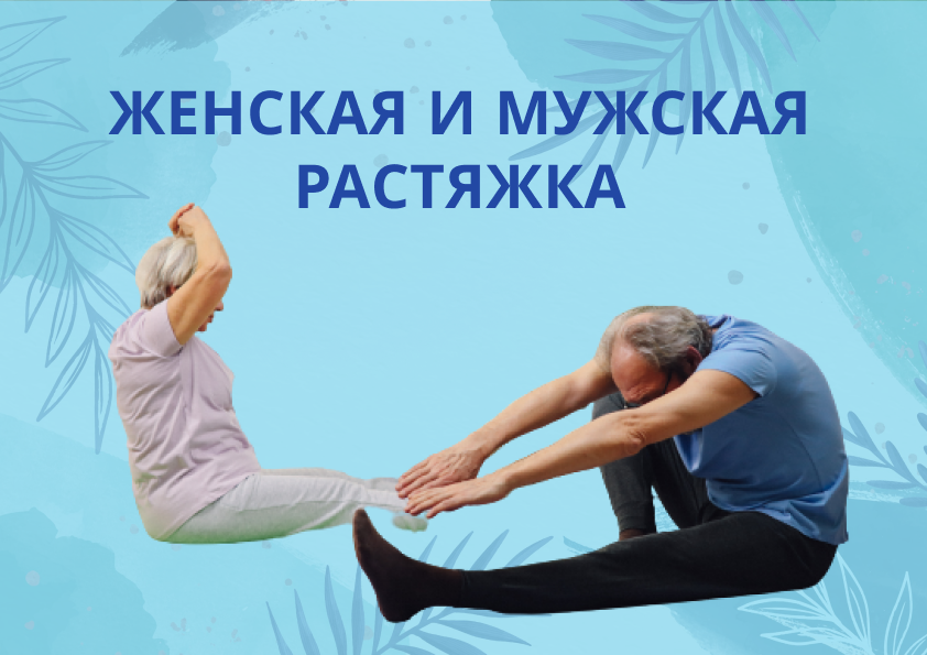 https://www.pexels.com/ru-ru/photo/6974990/
