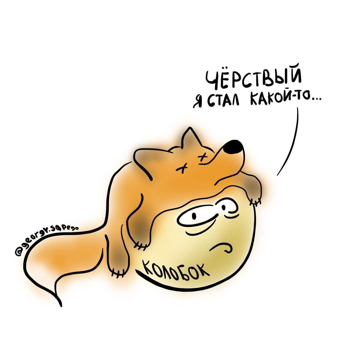 Отдельная статья про тромбозы или скорее про то, чтобы как, если, всё ...