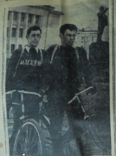 Газета "Пламя"  от 15 ноября 1960 г. №135(4648)