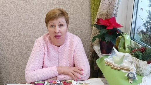 Светлана Лодисад