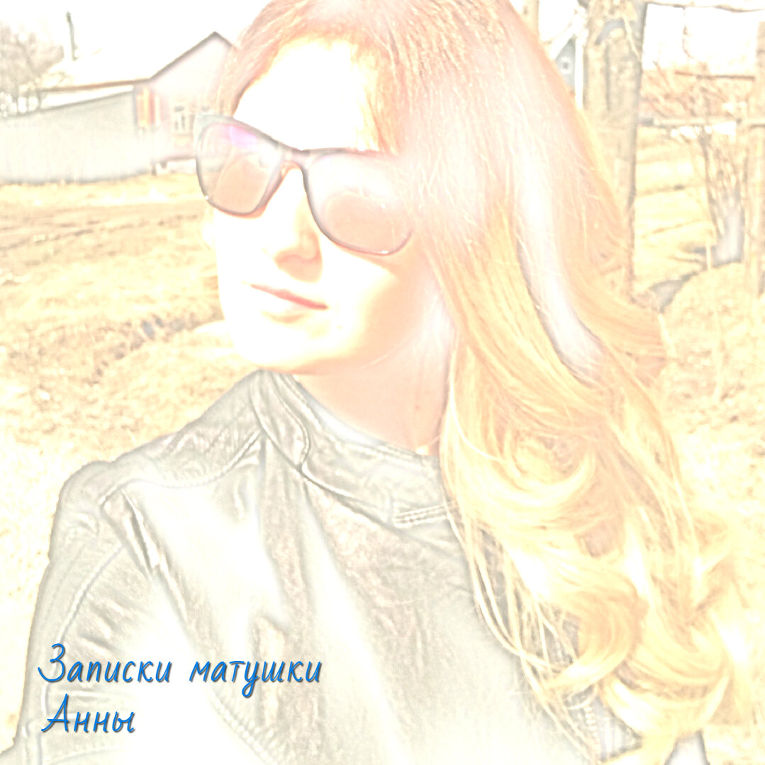 Новопреставленная Валентина..