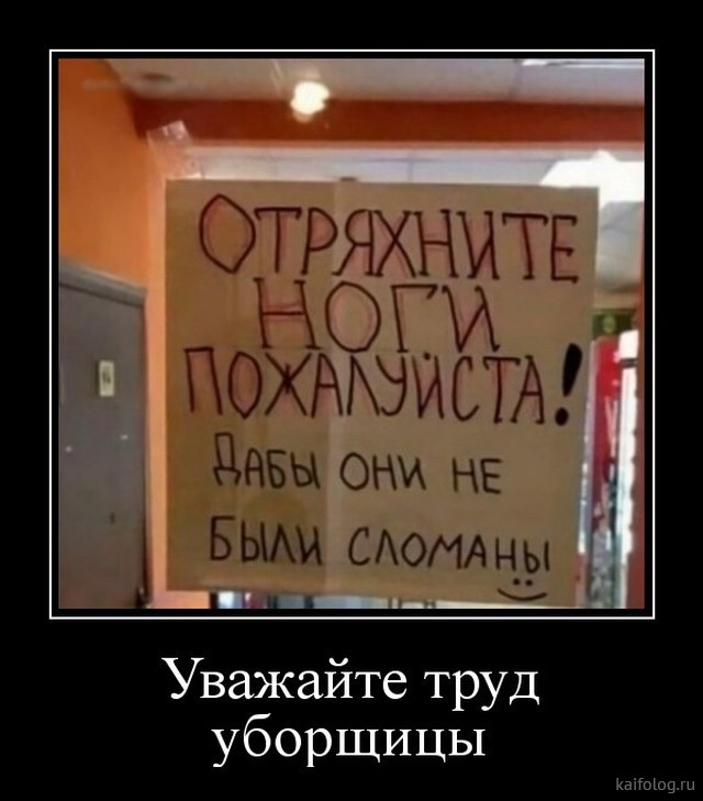 Коротко и по делу. А главное - убедительно😂