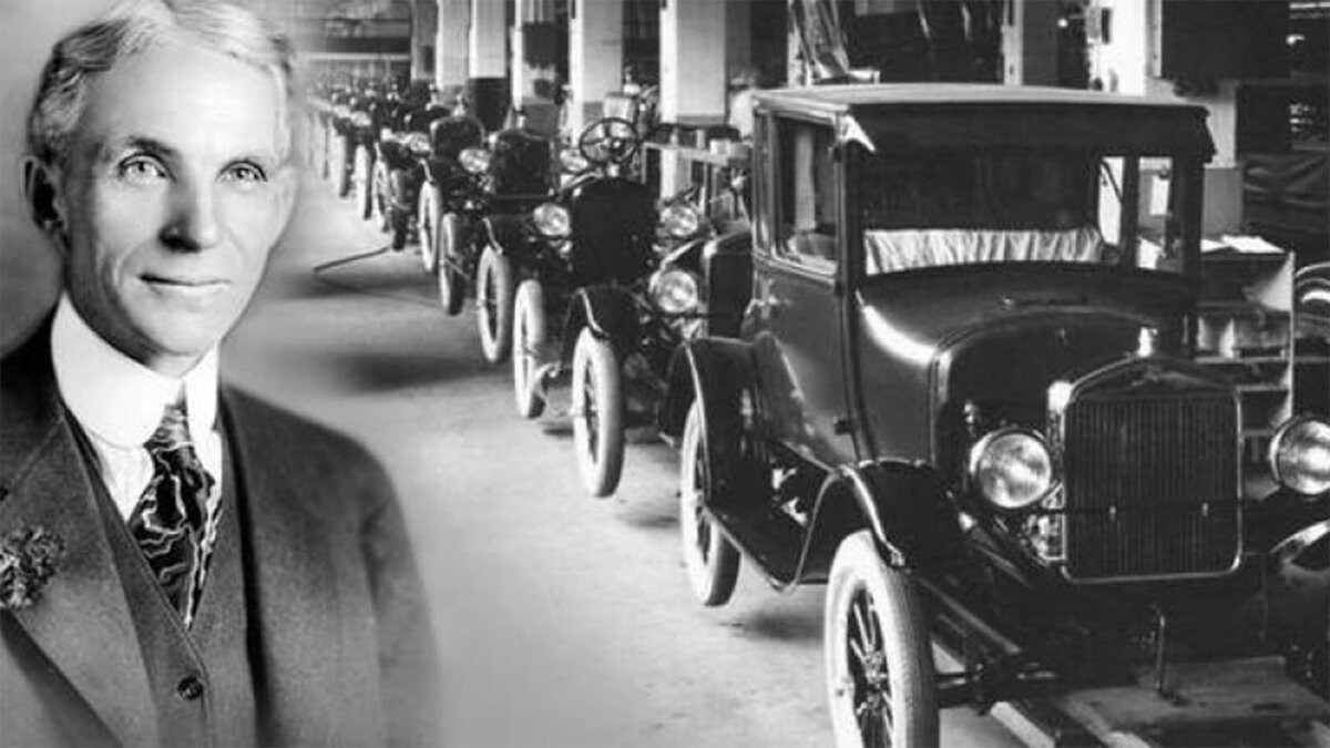 Его империя