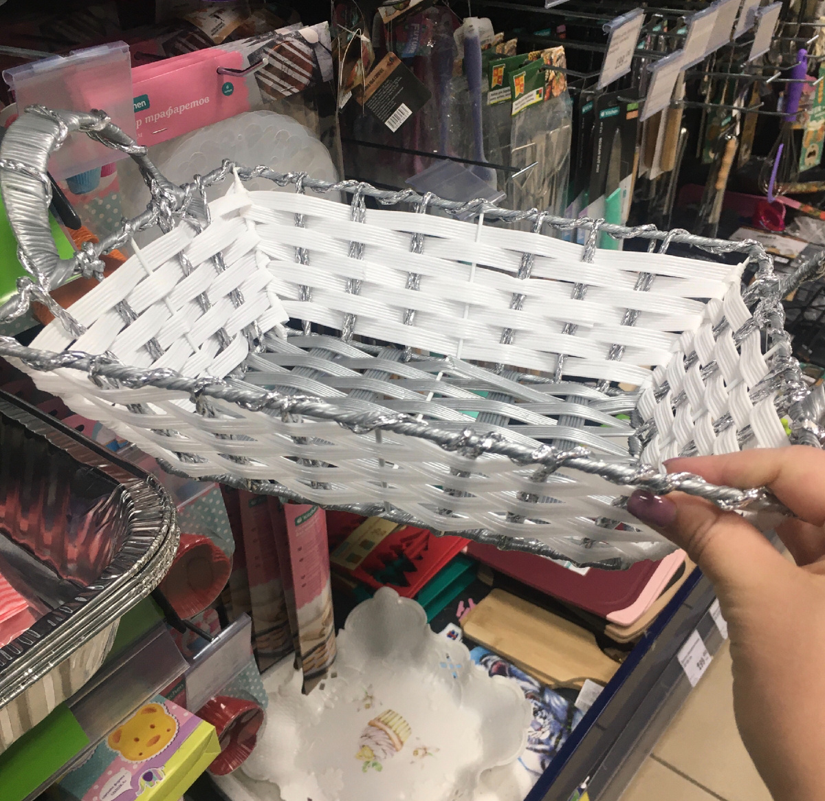 Фото автора. 