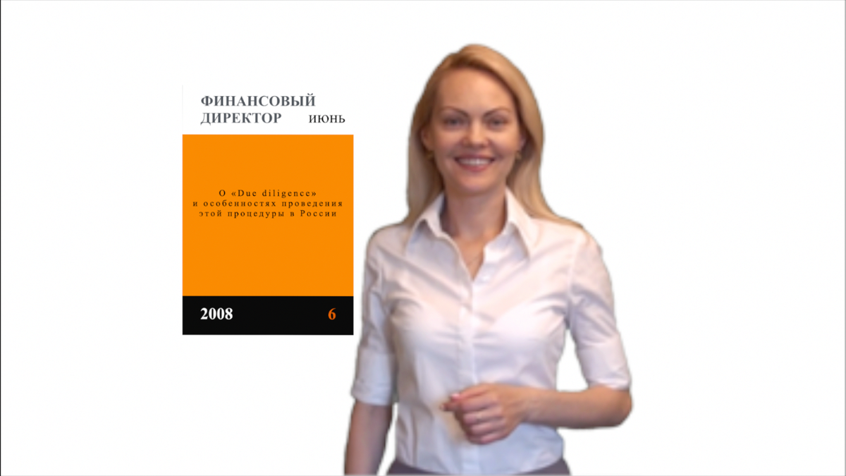 Рассказывает редакции FD.ru Татьяна Залунина