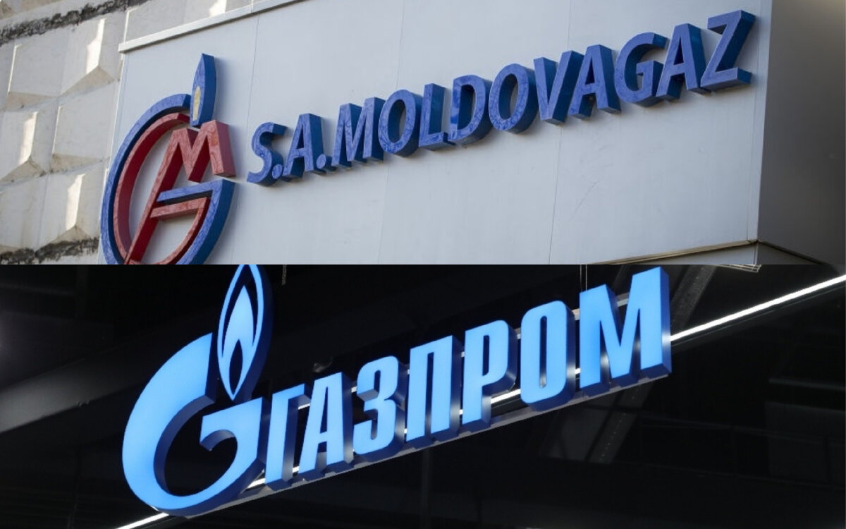 Большая часть акции Молдовагаз принадлежит Газпрому. Источник: Яндекс.Картинки
