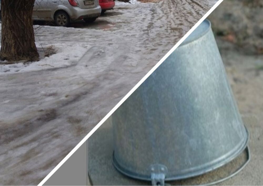 "Во дворе никто с лета не убирает, а зимой над нами просто посмеялись, поставили ведро с песком"