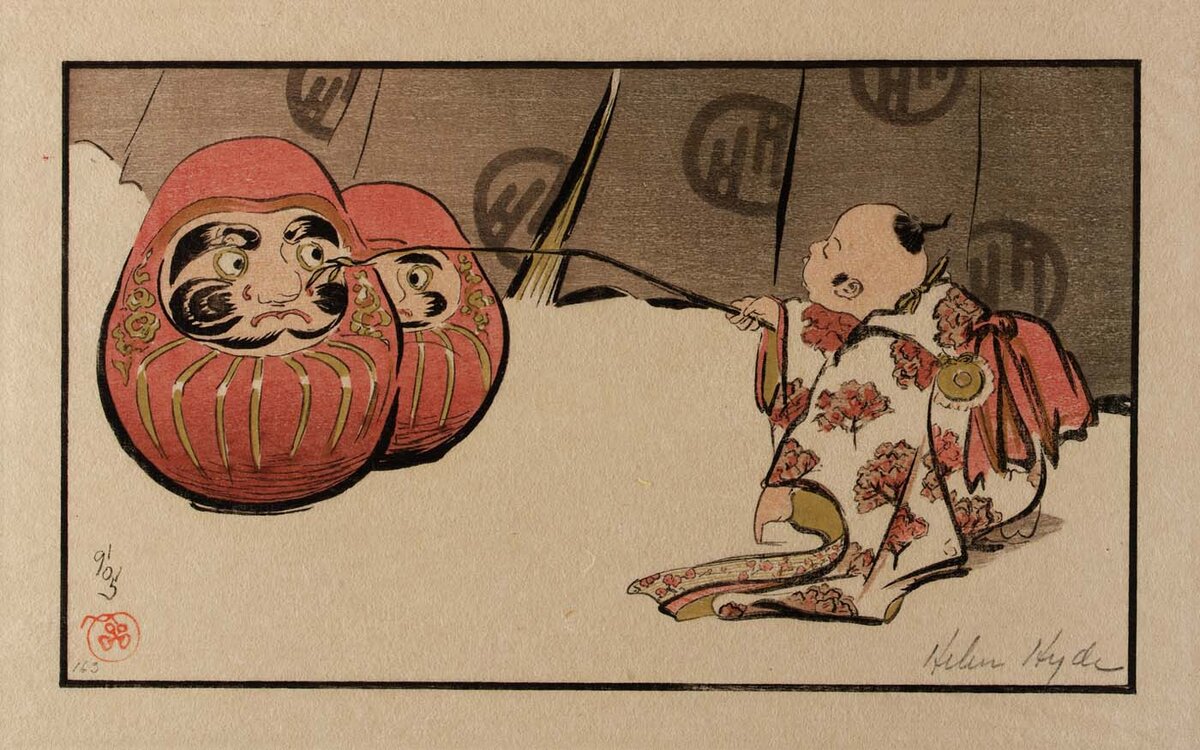 Teasing the daruma 1905 - Helen Hyde