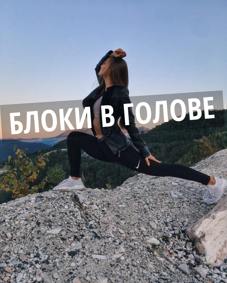 Личный архив