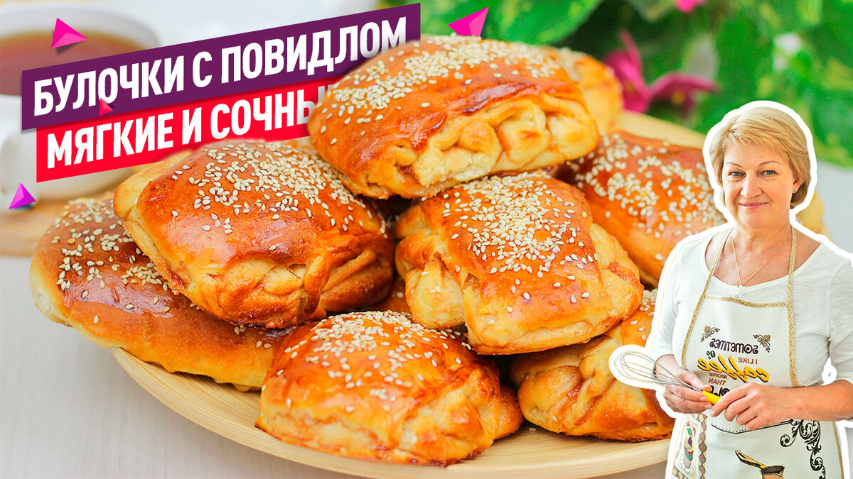 НОВИНКА! 😍 ПЫШНЫЕ сдобные домашние сладкие булочки с сахаром КАК ПУХ