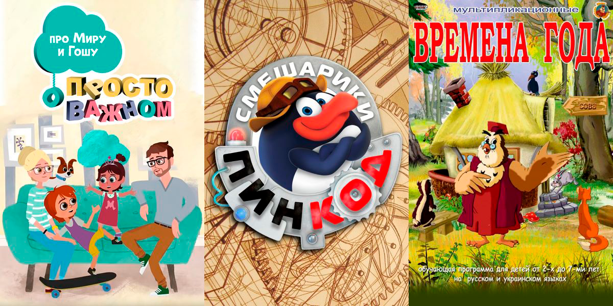 Постер. Источник: Яндекс.Картинки (не оригинал). Редактировано автором статьи