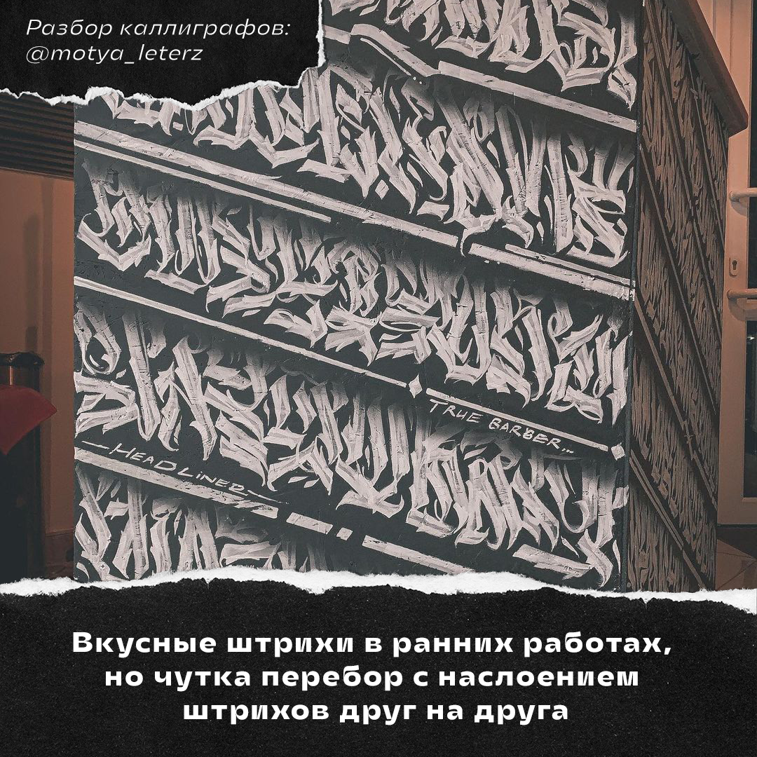 про владение инструментами