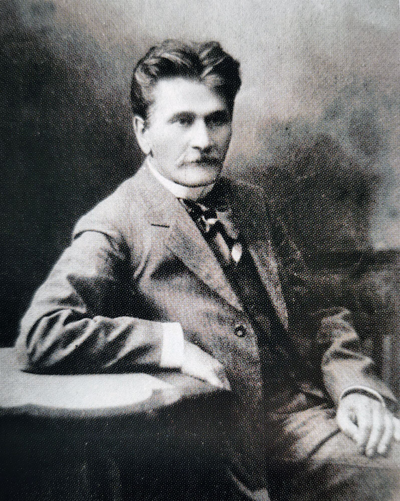 Василий Степанович Баташев