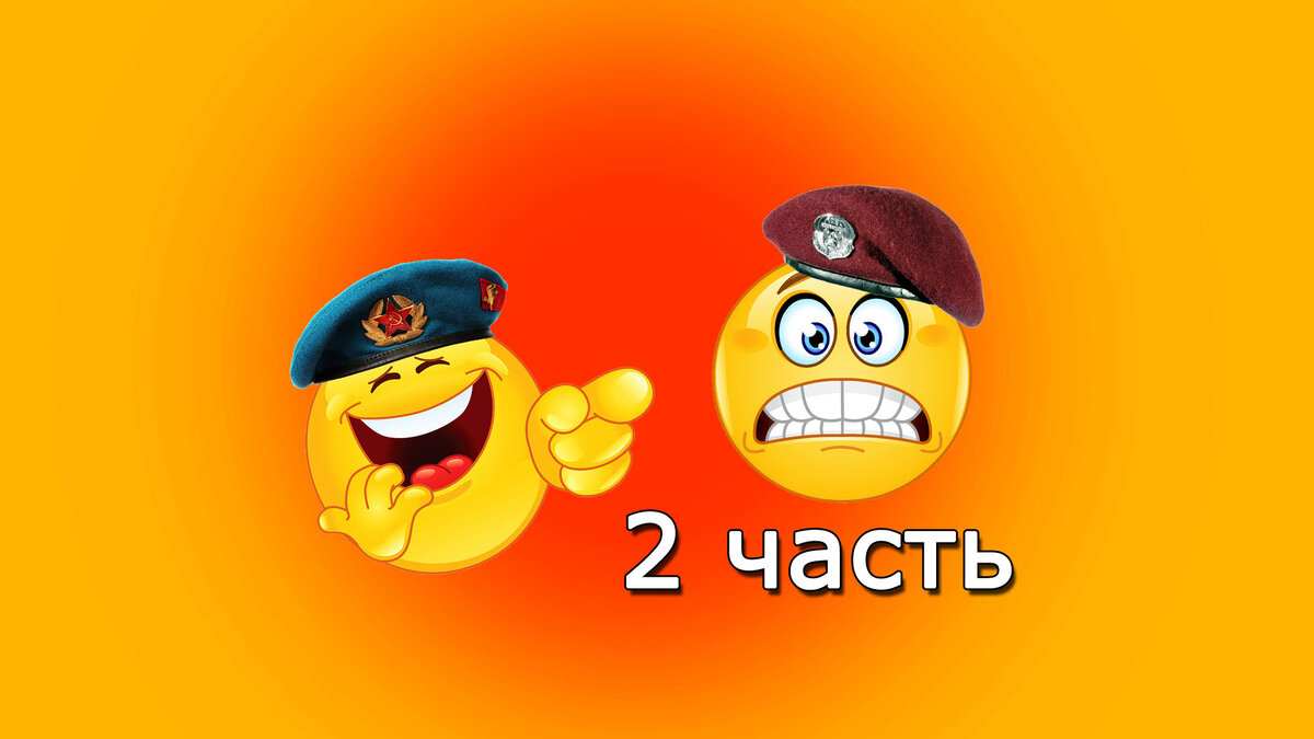 Производство смеха | В мире юмора и сатиры