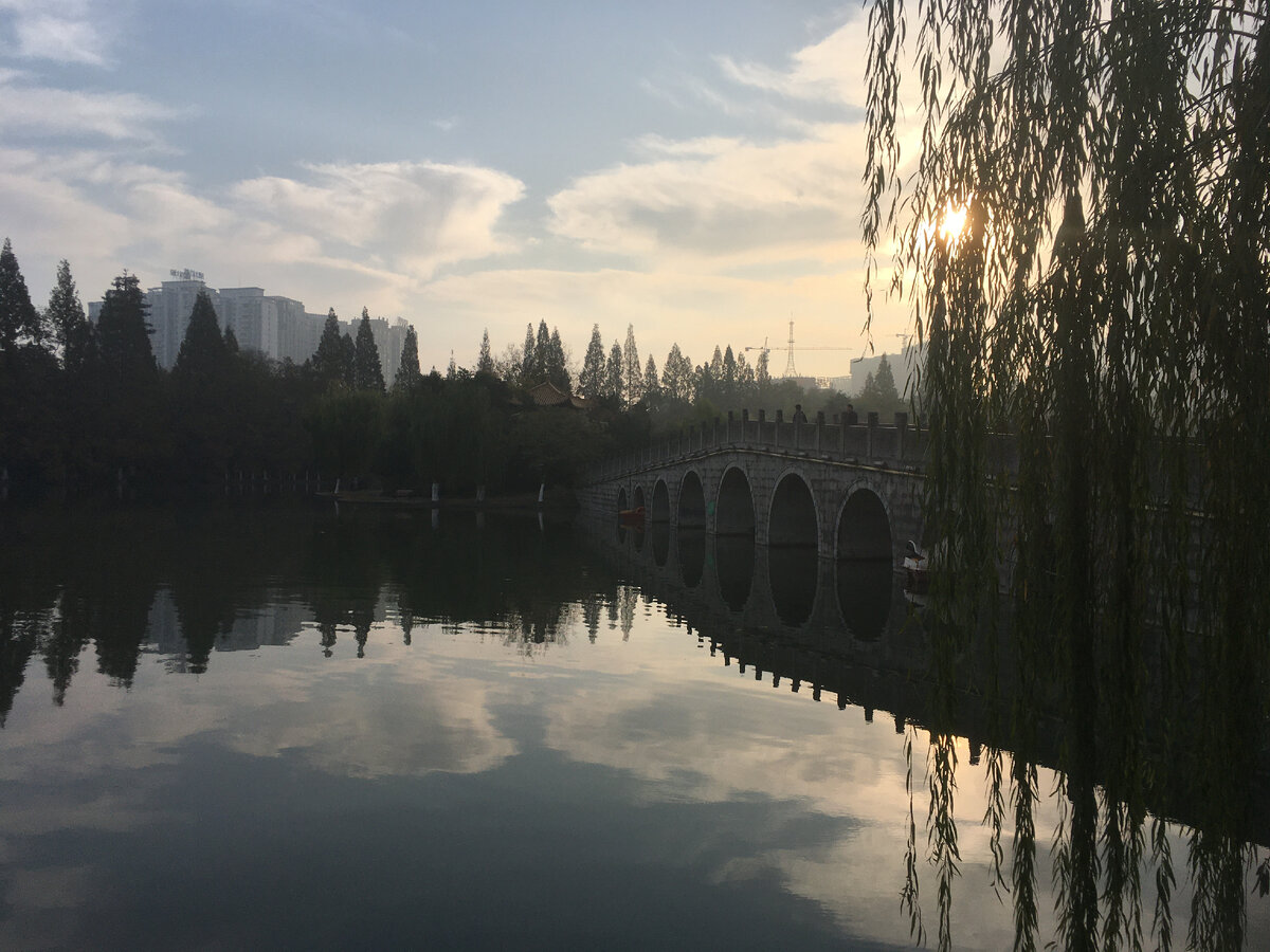 Мост на островок