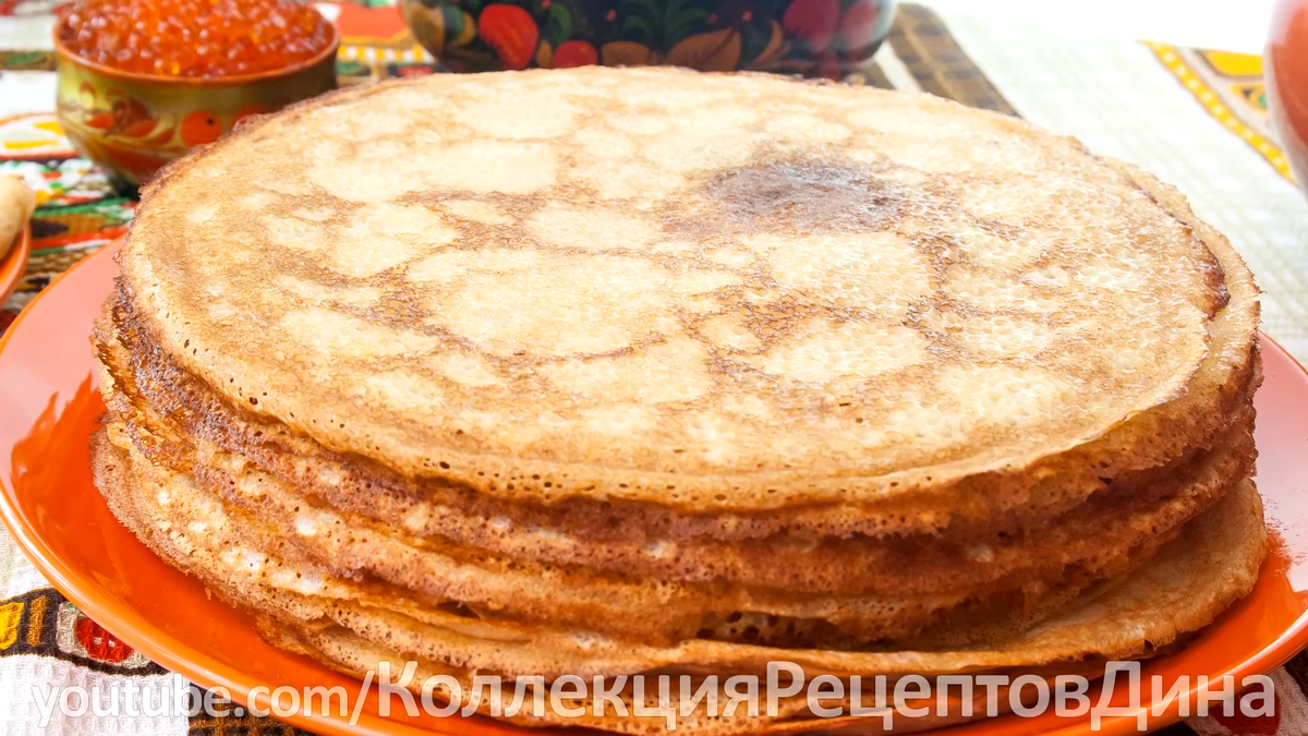 Р‘Р»РёРЅС‹ Р±Р»РёРЅС‹ Р±Р»РёРЅС‹ РІС‹ Р±Р»РёРЅРѕС‡РєРё РњРѕРё
