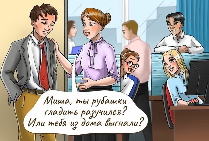 Фраз которые выдают. Фраз которые выдают