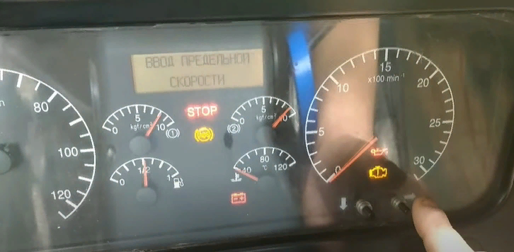-17