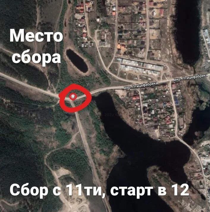 Подойти к 11 имеет смысл - будет больше времени на общение и осмотр окрестностей )) участков.  