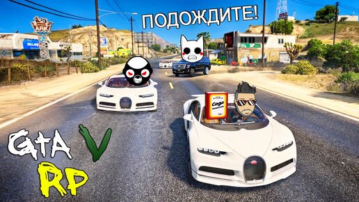 Download Video: ОН ВАМ НЕ ЖЕРТВА :D КУПИЛИ ОФИС ДЛЯ СВОЕЙ ОРГАНИЗАЦИИ И ЕЩЕ КОЕ-ЧТО.. (ECLIPSE GTA 5 RP)