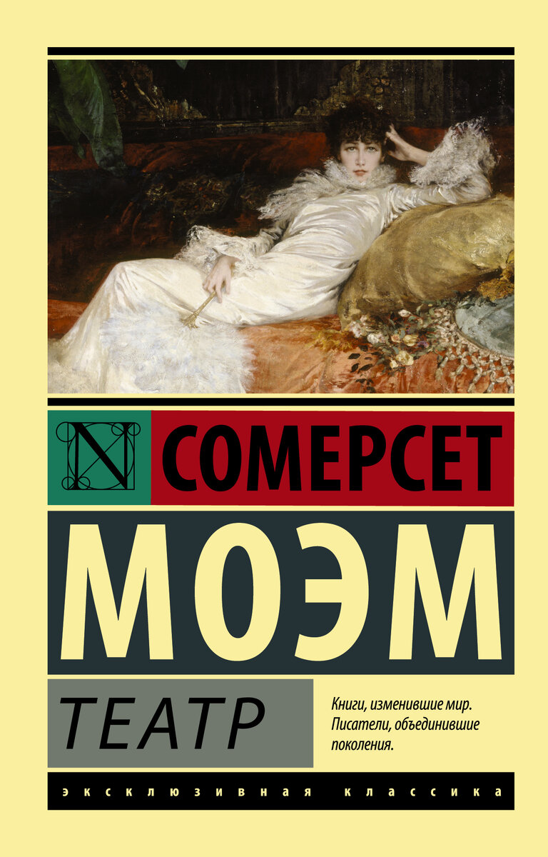 Источник: LiveLib