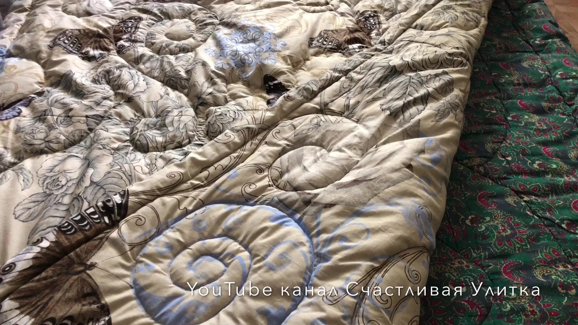 Одеяло зимнее из Овечьей шерсти стеганое Green Streem Микрофибра 142х205