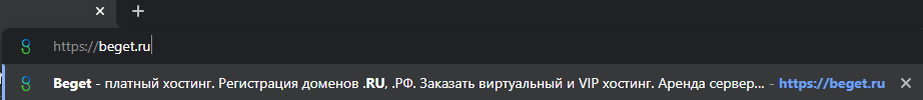 ссылка в браузере
