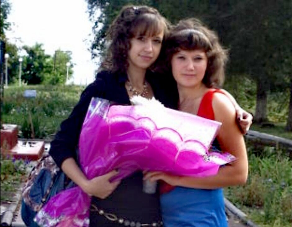 Подруги