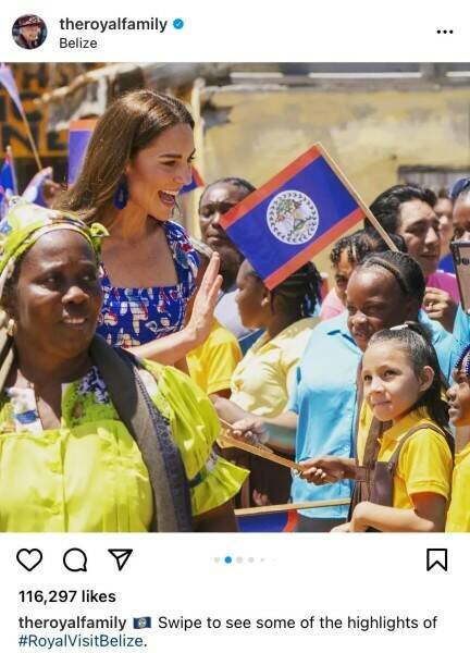 (Скриншот из Instagram-аккаунта британской королевской семьи)