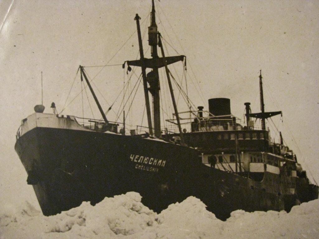 Пароход "Челюскин" 