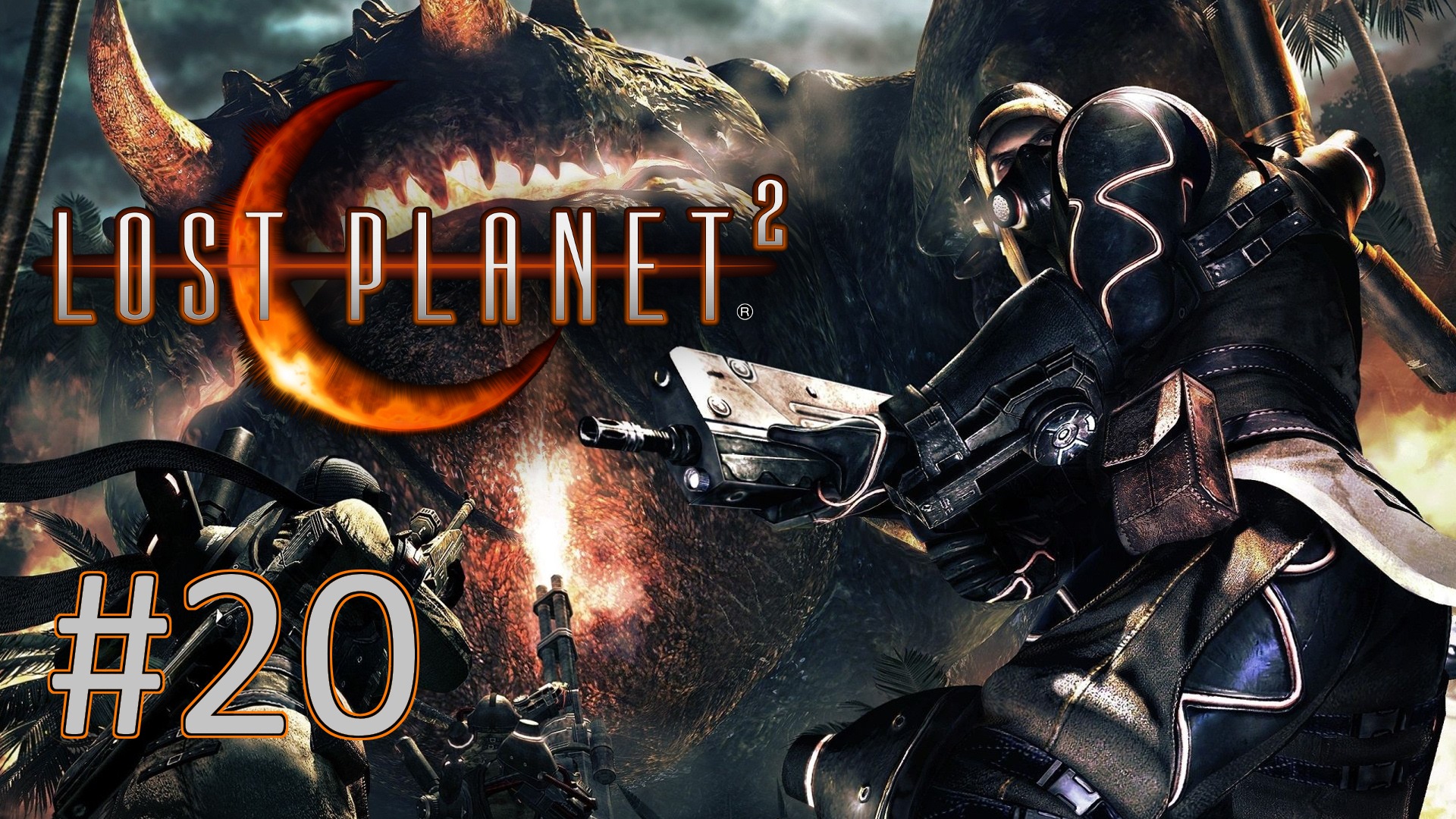 Прохождение Lost Planet 2 - Эпизод 6-4. Финал | Youbi | Дзен